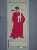 藏品(王安石畫像)的圖片